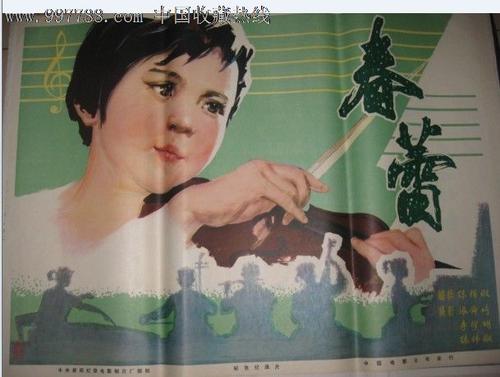 女子大学学信网认证办理